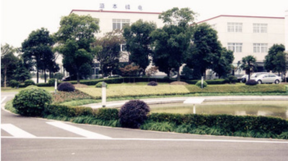 上海源本磁电技术有限公司