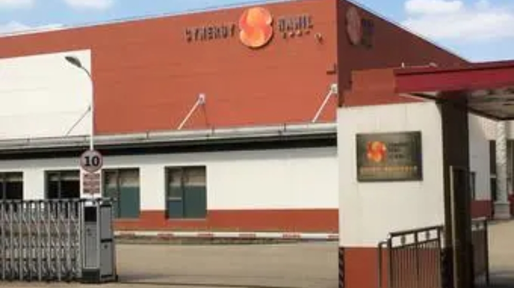 苏州三卓韩一橡塑科技有限公司