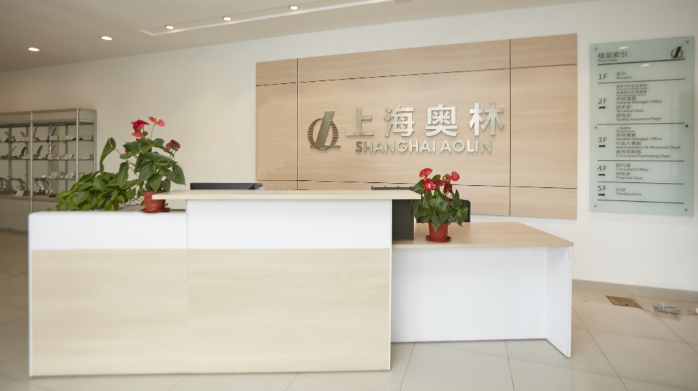 奥林汽车零部件（常熟）有限公司