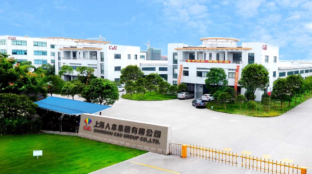 上海人本轴承有限公司