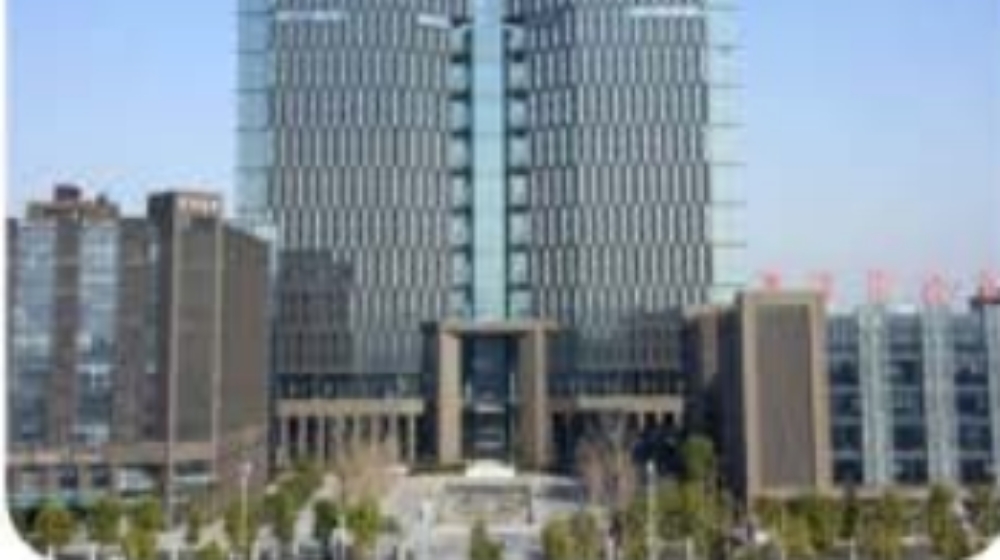 杭州赫日新能源科技有限公司