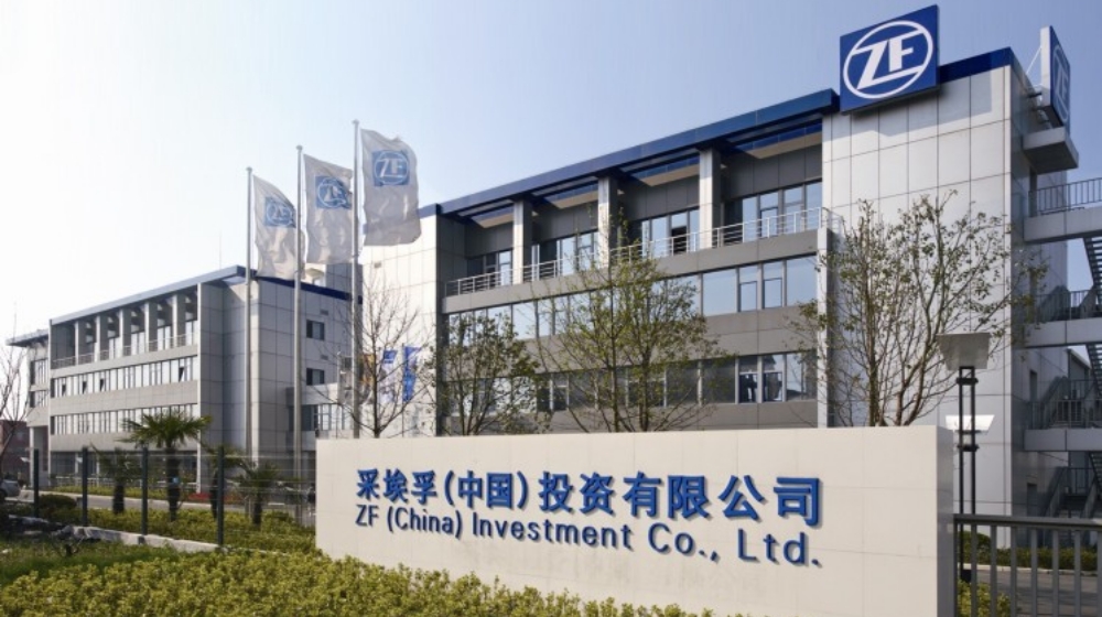 上海采埃孚变速器有限公司