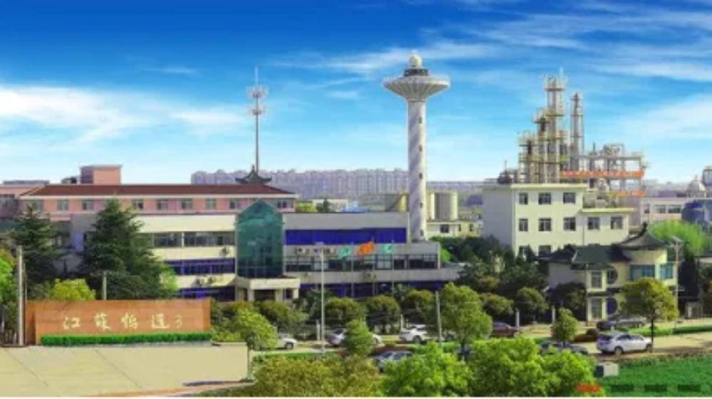 江苏怡达化学股份有限公司
