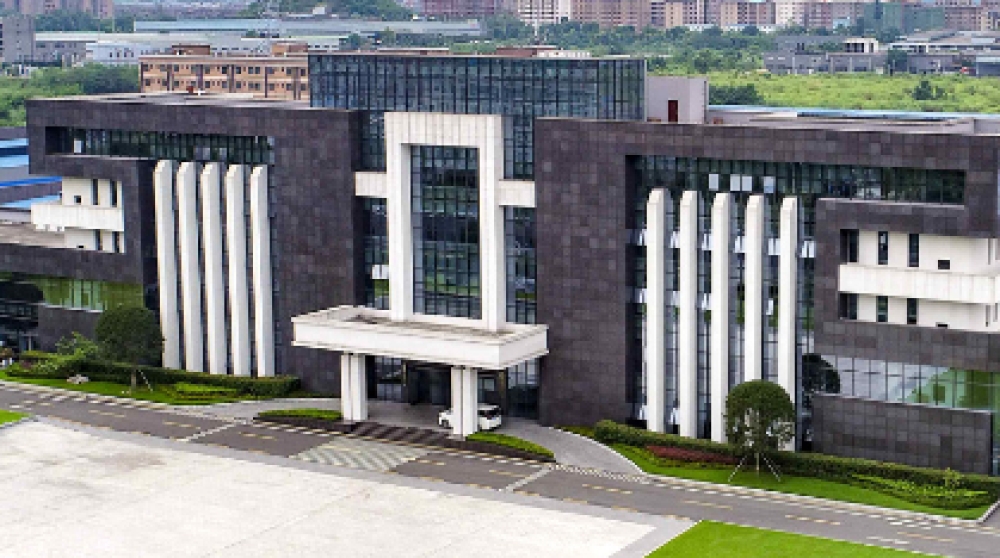 蓝黛科技集团股份有限公司