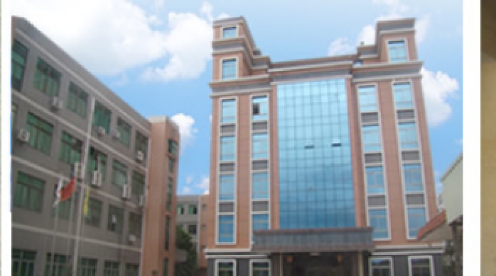 惠州市嘉泰科技有限公司