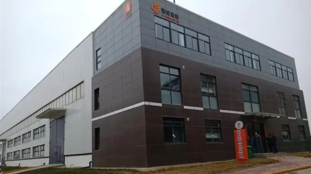 陕西太航阻火聚合物有限公司