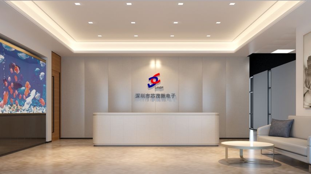 深圳市芯茂微电子有限公司
