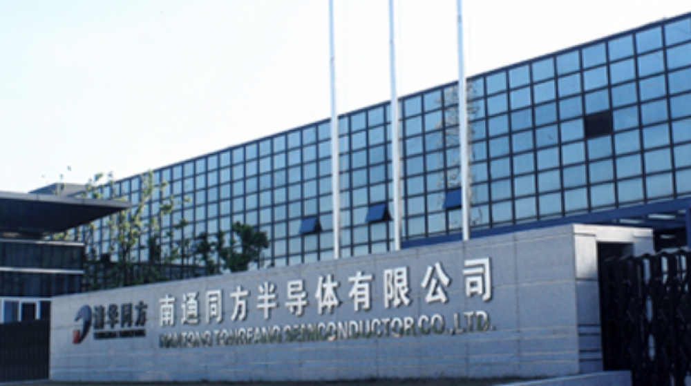南通同方半导体有限公司 南通同方半导体有限公司