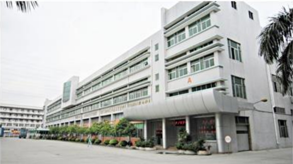 东莞市颐新五金塑胶制品有限公司