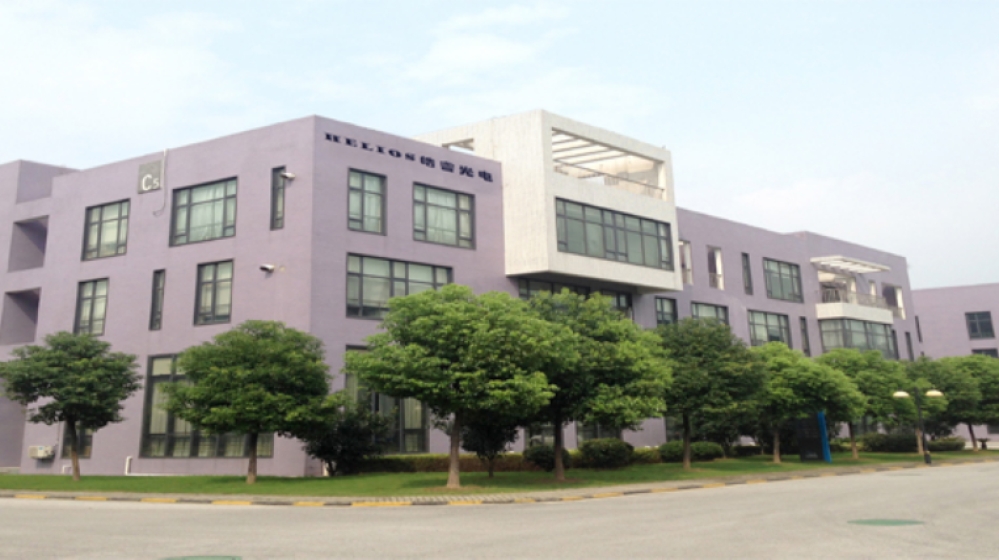 江阴皓睿光电新材料有限公司