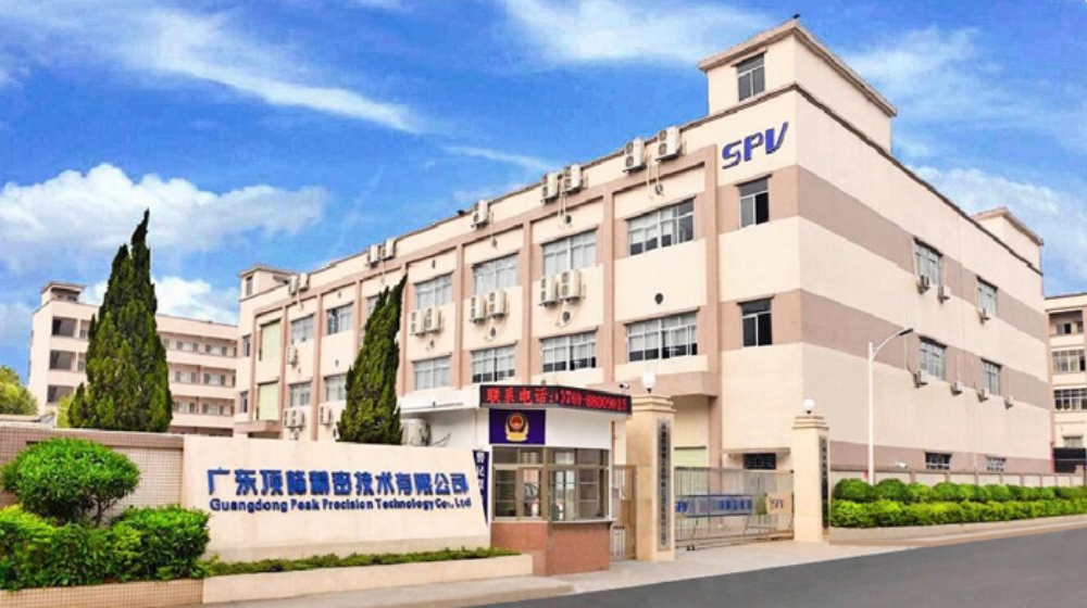 广东顶峰精密技术有限公司