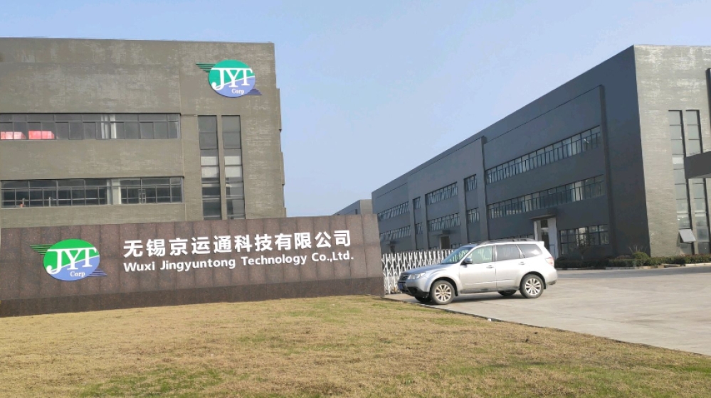 无锡京运通科技有限公司