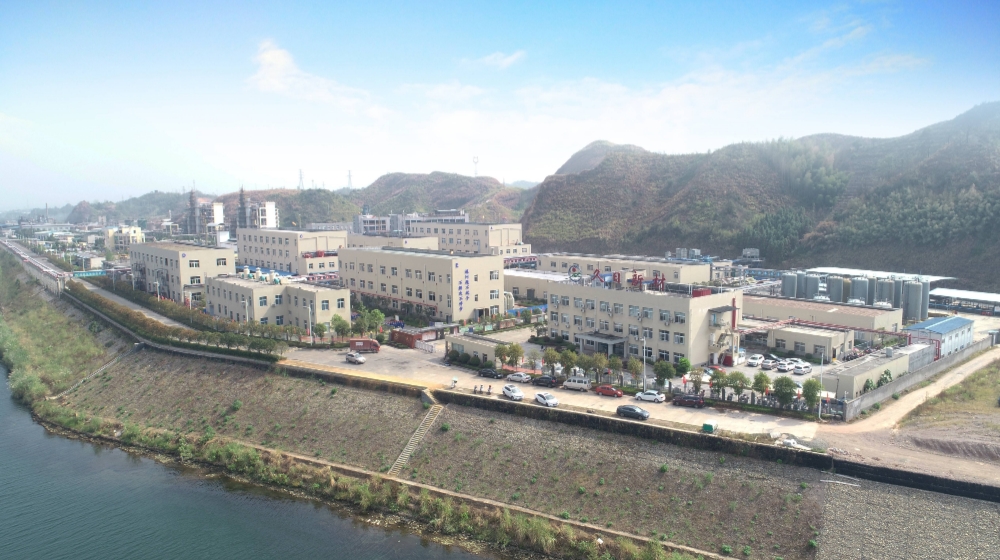 天津久日新材料股份有限公司