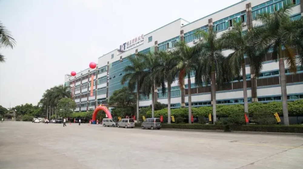东莞市准纳光电科技有限公司