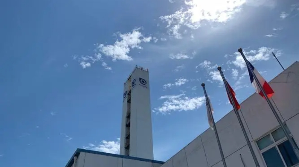 液化空气天津滨海有限公司