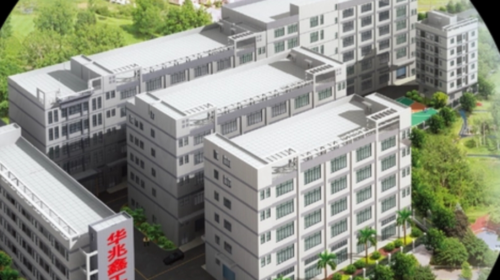 东莞市柏尔电子科技有限公司