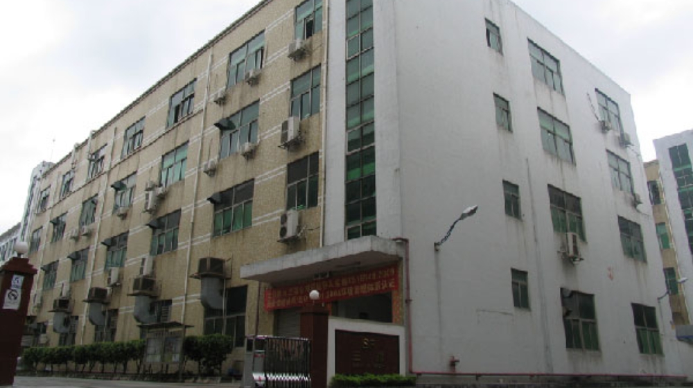 深圳市三浦半导体有限公司