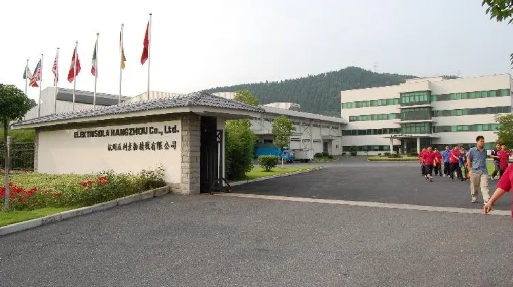 杭州益利素勒精线有限公司