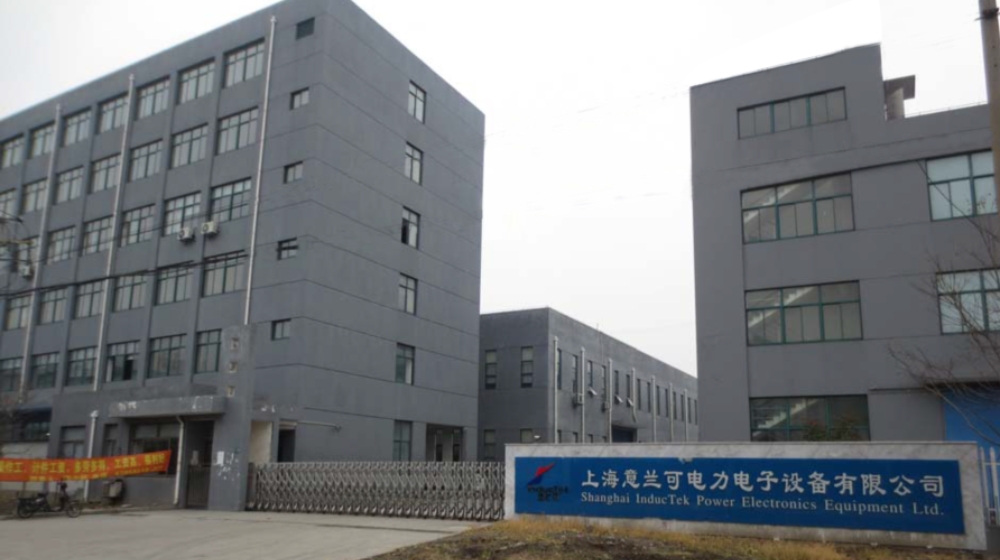 上海意兰可电力电子科技有限公司