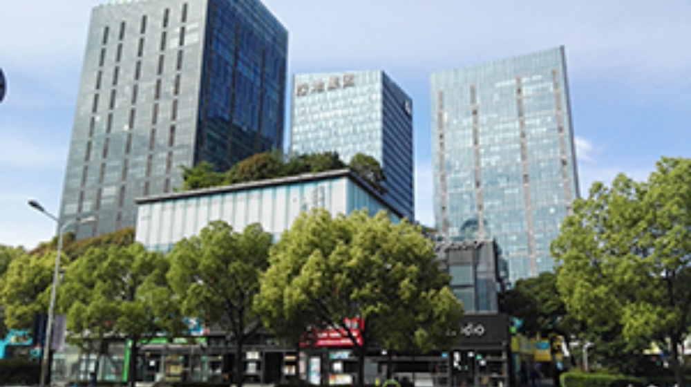 友洽（上海）国际贸易有限公司