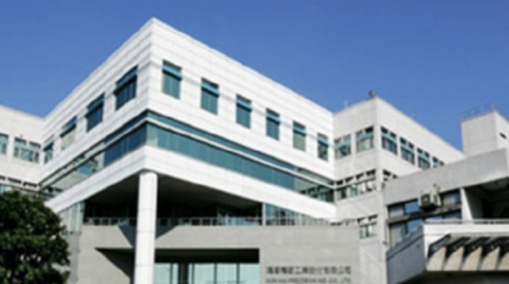 深圳市超捷通讯有限公司
