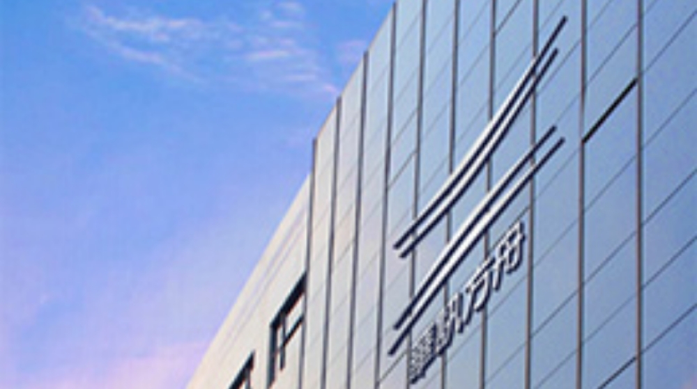 深圳市华讯方舟微电子科技有限公司