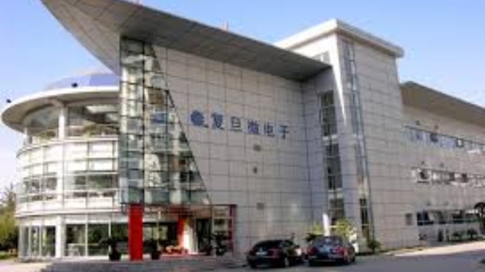 上海复旦微电子集团股份有限公司 上海复旦微电子集团股份有限公司
