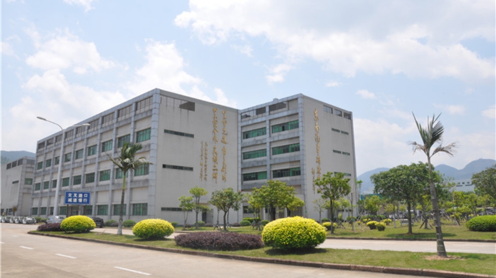 东南（福建）汽车工业股份有限公司