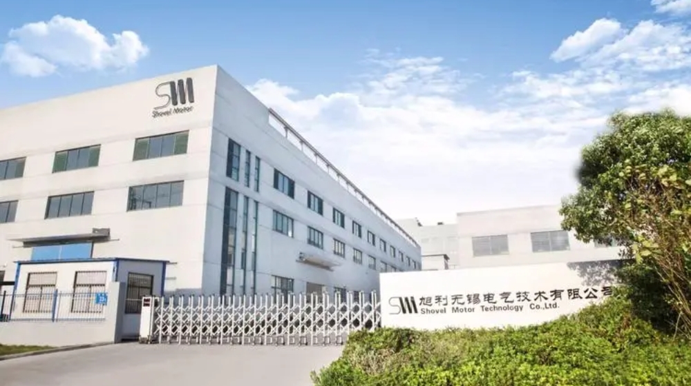 旭利无锡电气技术有限公司