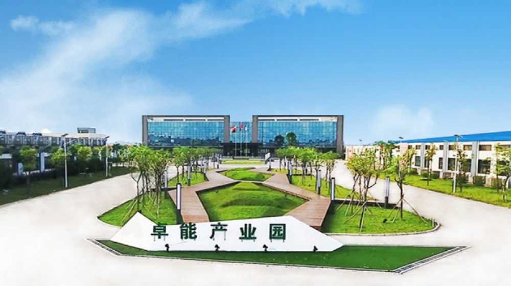 广西天胜新能源股份有限公司
