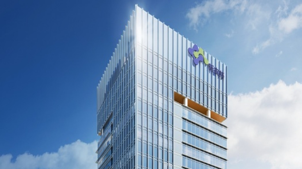 深圳新宙邦科技股份有限公司