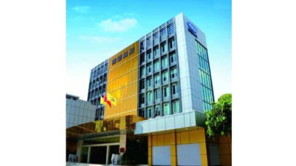 佛山佛塑科技集团股份有限公司