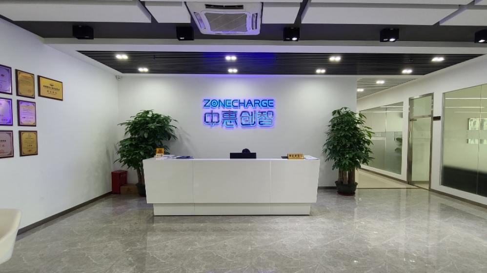 烟台凌晟电力科技有限公司