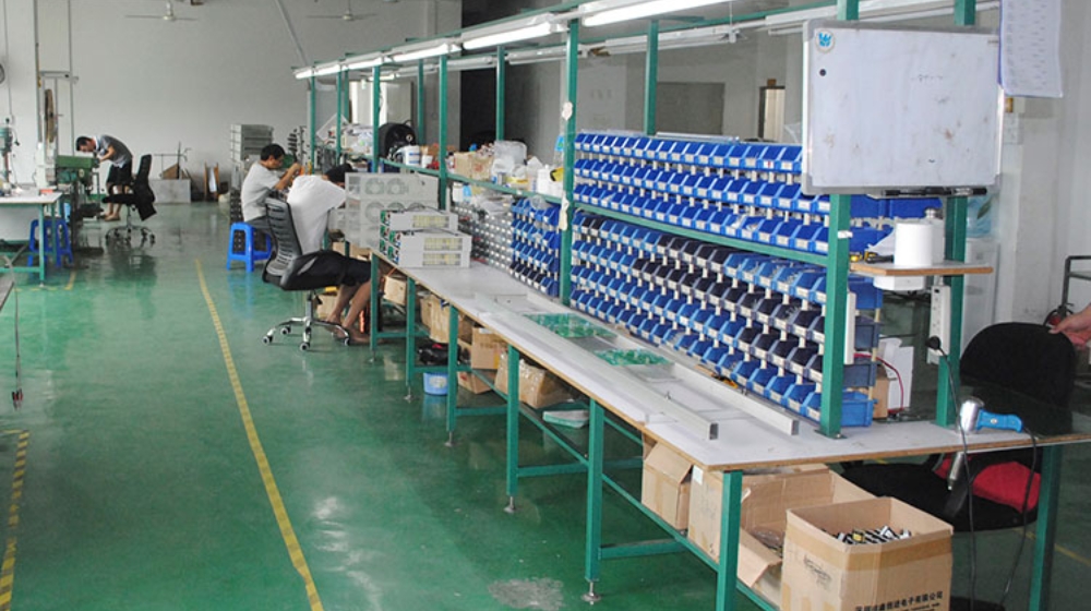 深圳市兴中科电源科技有限公司 深圳市兴中科电源科技有限公司