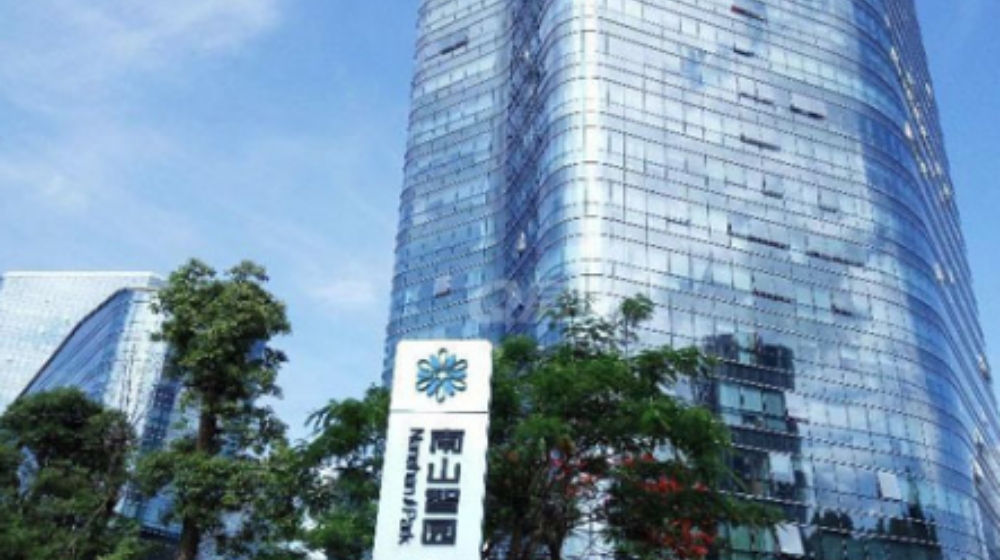 深圳市今朝鼎元电子技术有限公司