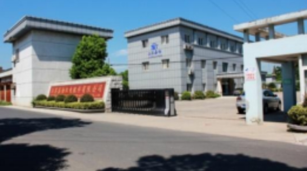 江苏嘉杨机电配件有限公司 江苏嘉杨机电配件有限公司