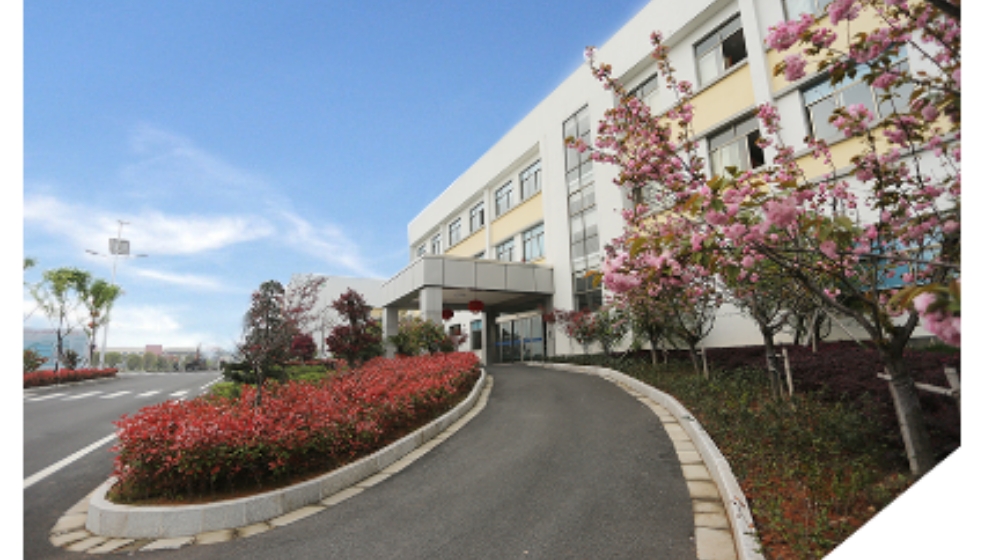 浙江歌瑞新材料有限公司