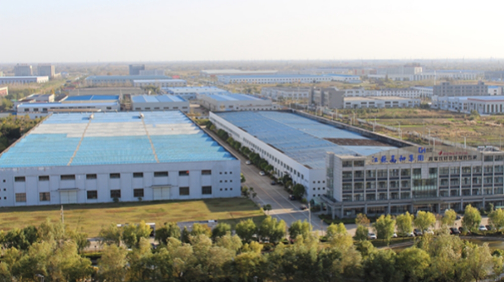 盐城市惠众新能源科技有限公司 盐城市惠众新能源科技有限公司