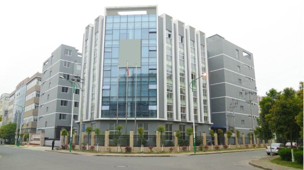 温州市国晟汽车电器有限公司