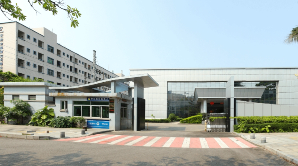 东莞市乔业电子有限公司