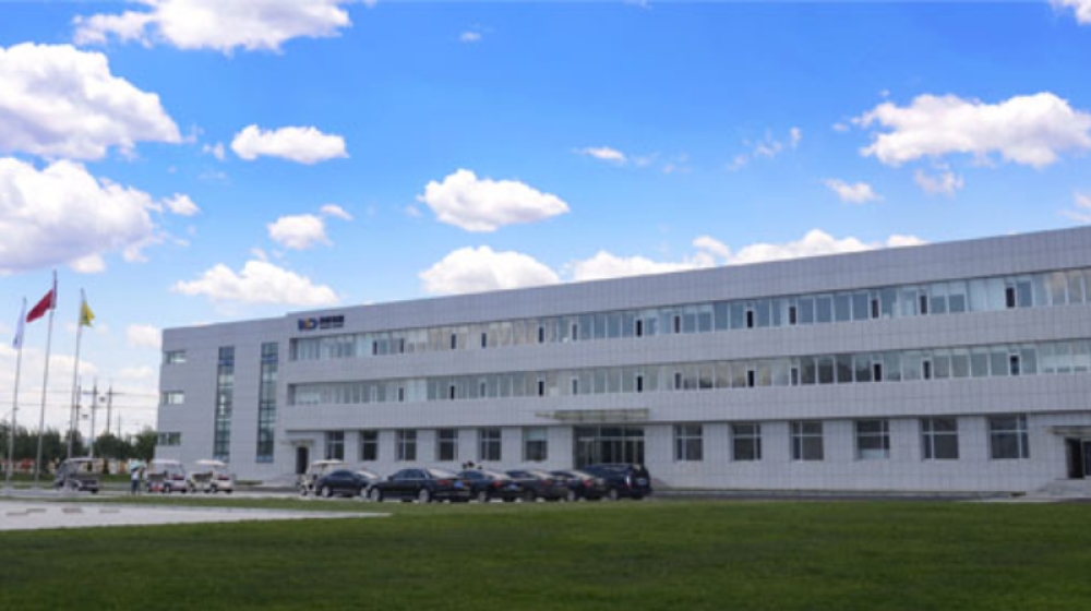 锦州万得汽车电器电子科技有限公司 锦州万得汽车电器电子科技有限公司