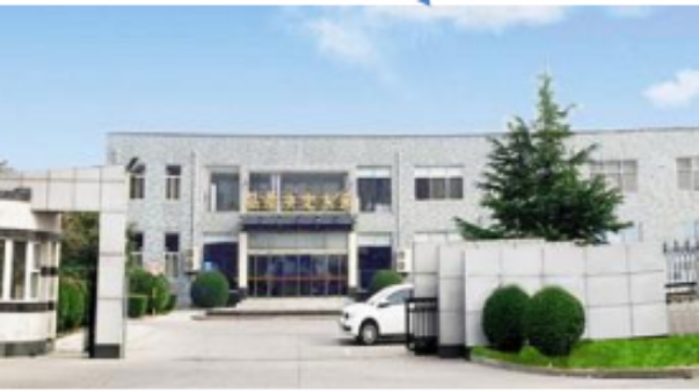 曼德电子电器有限公司保定热系统分公司 曼德电子电器有限公司保定热系统分公司