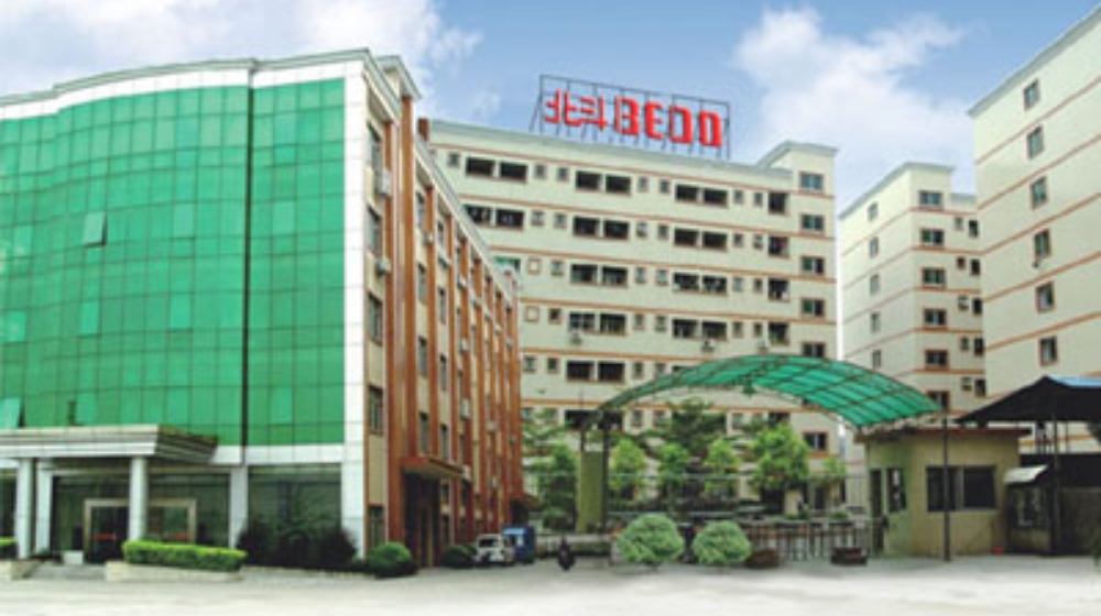 深圳市诺西欧电子有限公司