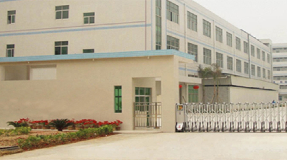深圳市赢时通电子有限公司