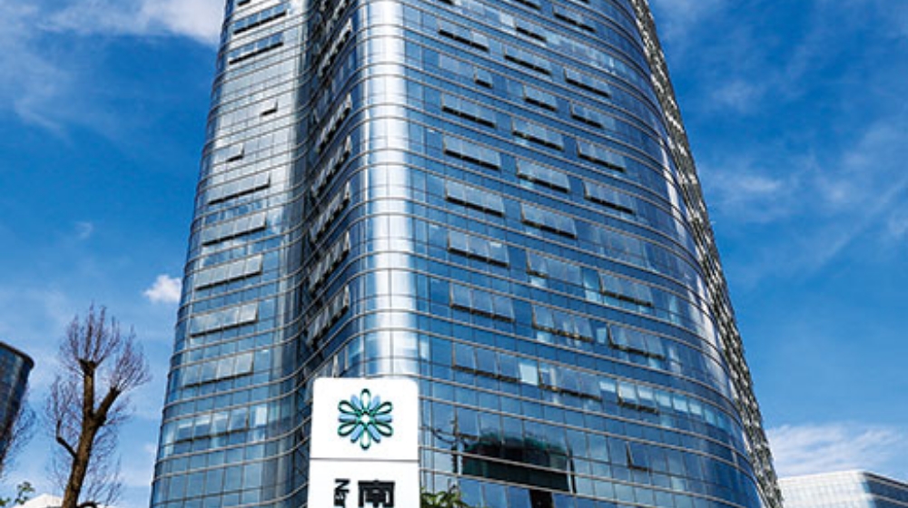深圳市道通科技股份有限公司