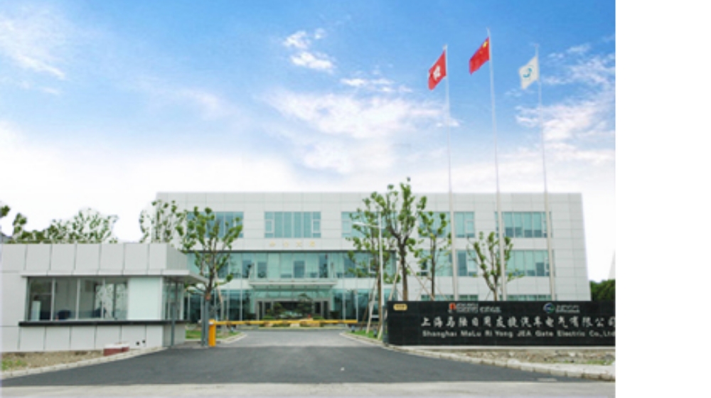 上海马陆日用友捷汽车电气有限公司