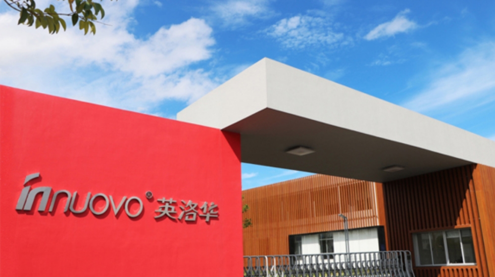 浙江英洛华新能源科技有限公司 浙江英洛华新能源科技有限公司