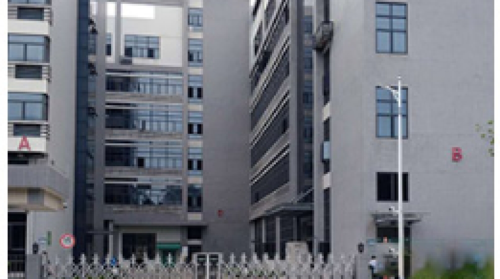 广东华裕电子有限公司