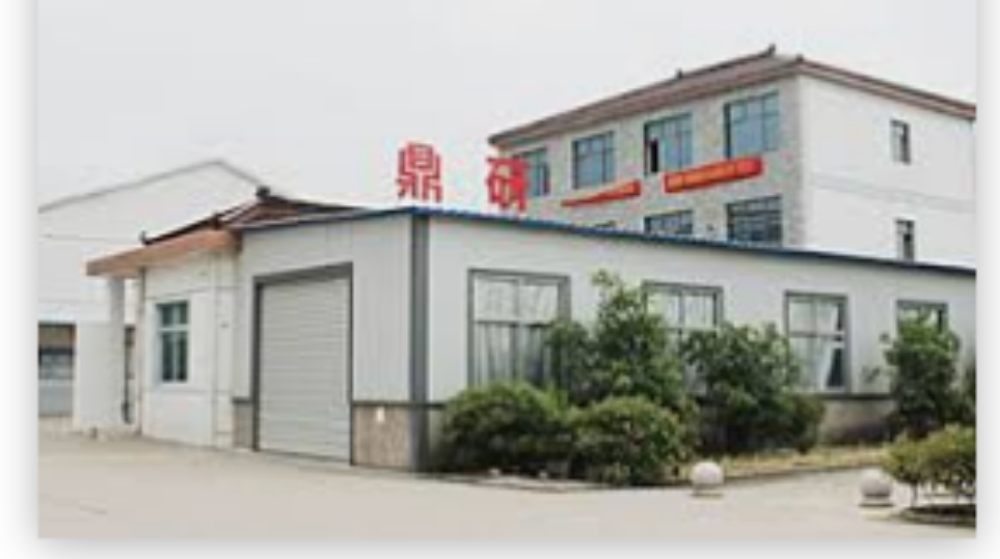 常州鼎先电子有限公司