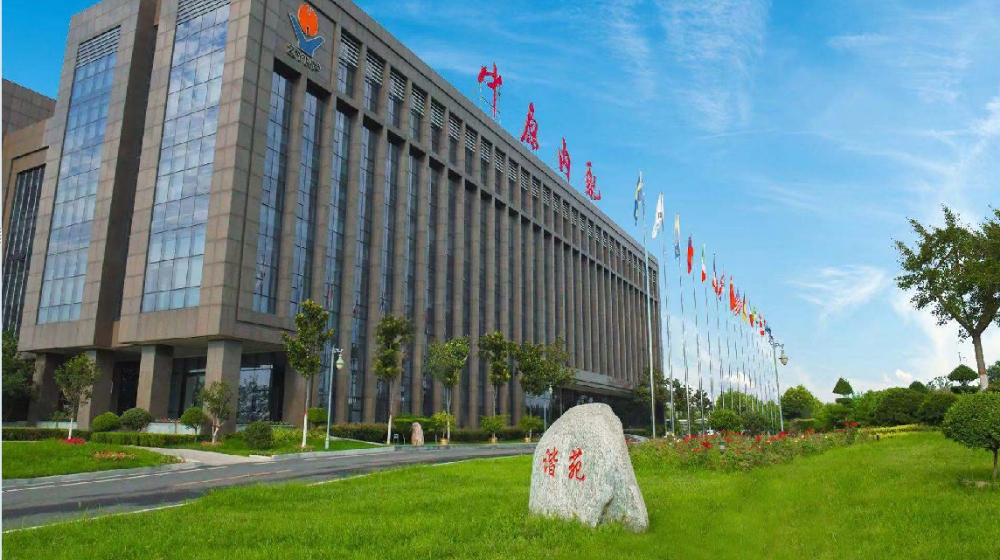 中原内配集团股份有限公司